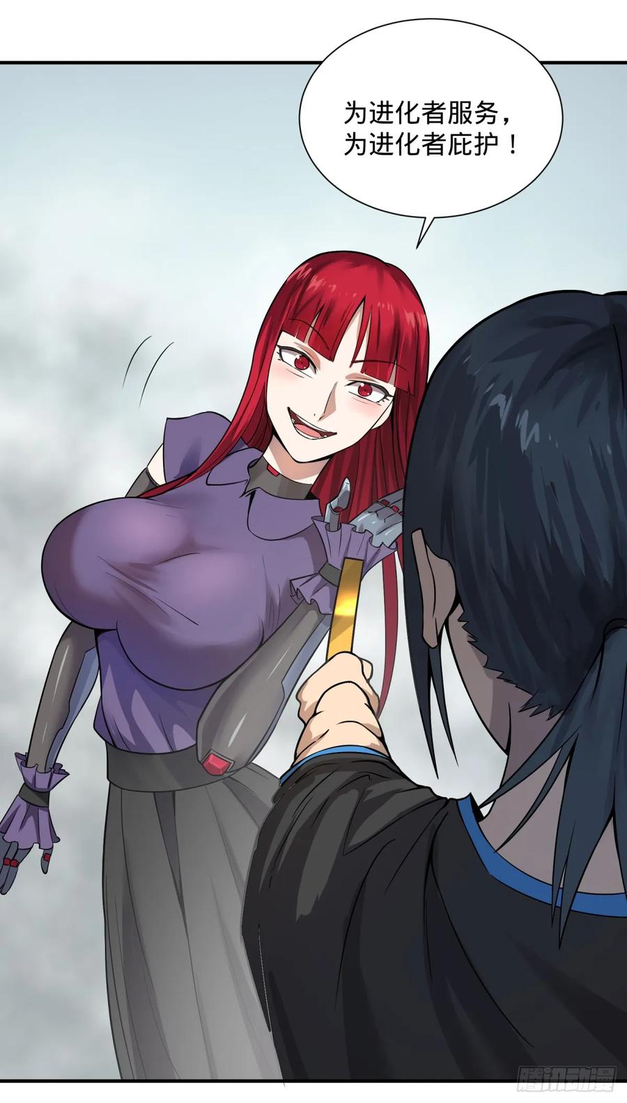 大反派名单（史上最强反派） - 拉拢 - 第5张图