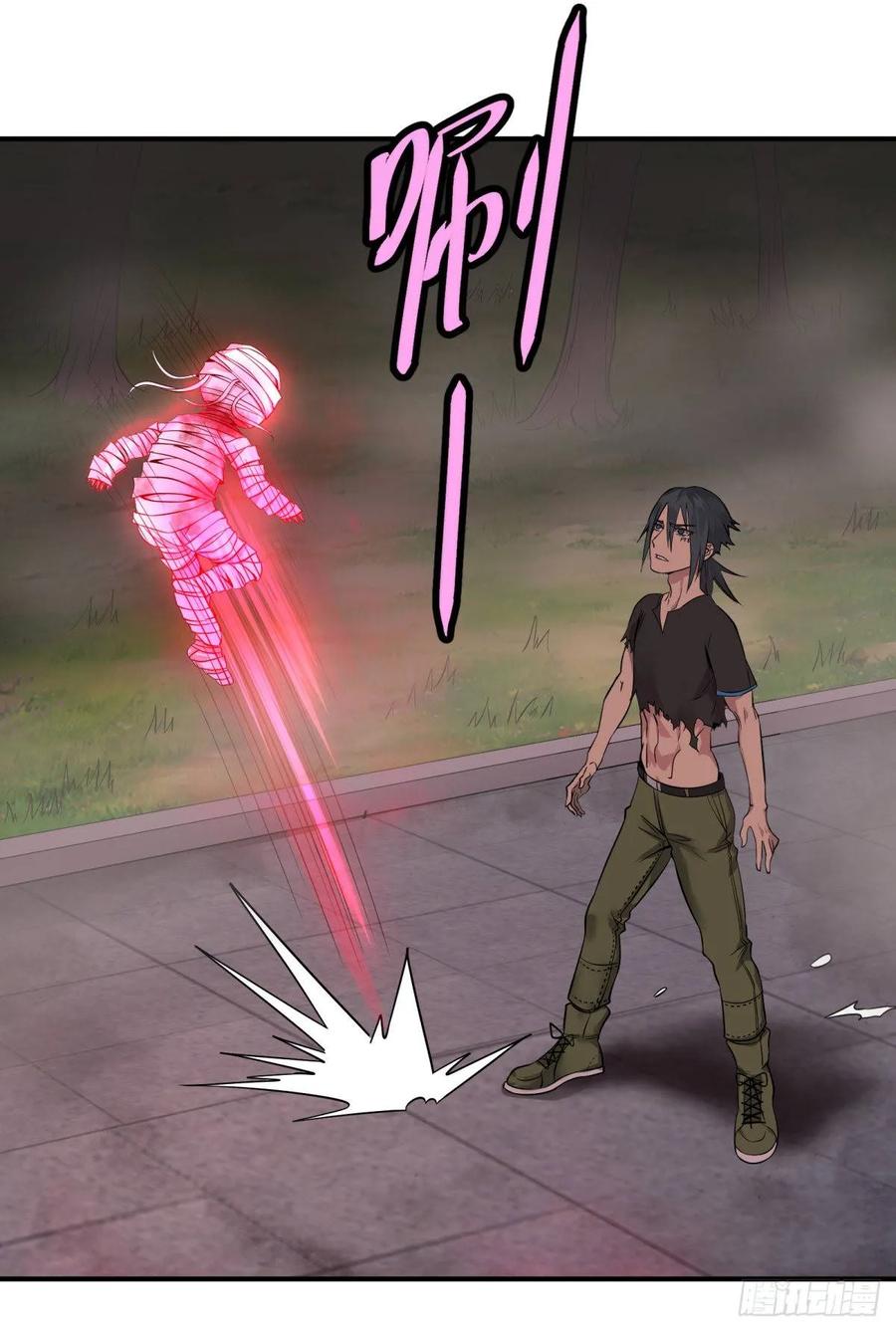 大反派名单（史上最强反派） - 太阴炼形 - 第34张图