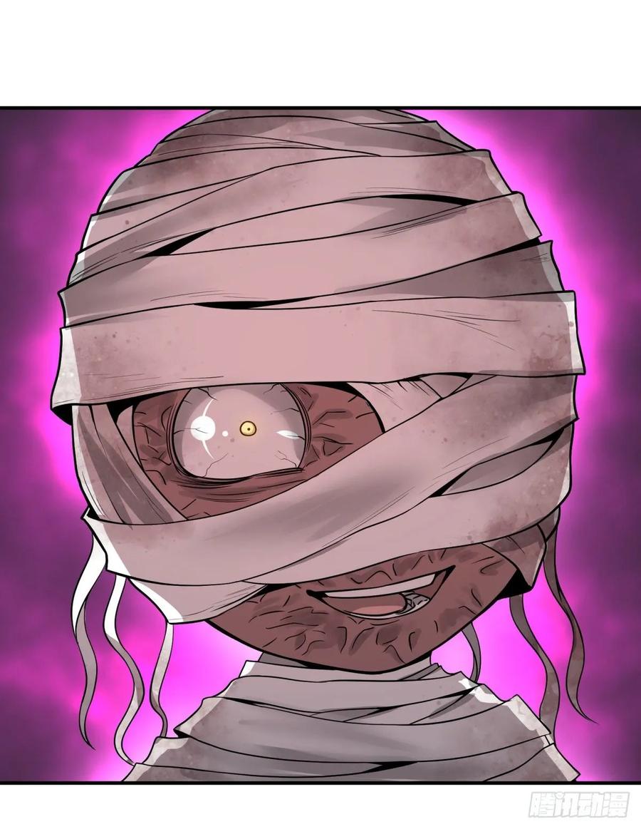 大反派名单（史上最强反派） - 太阴炼形 - 第2张图