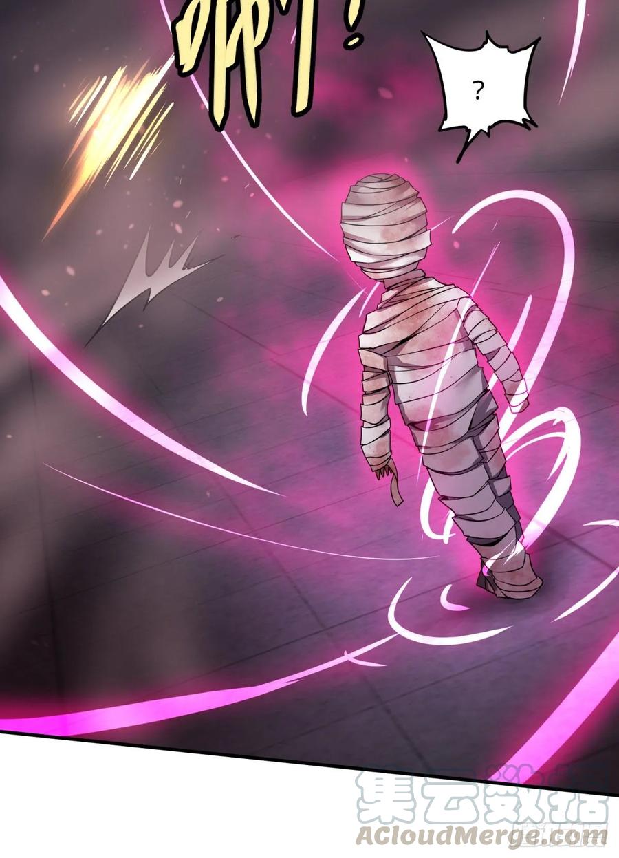 大反派名单（史上最强反派） - 太阴炼形 - 第21张图