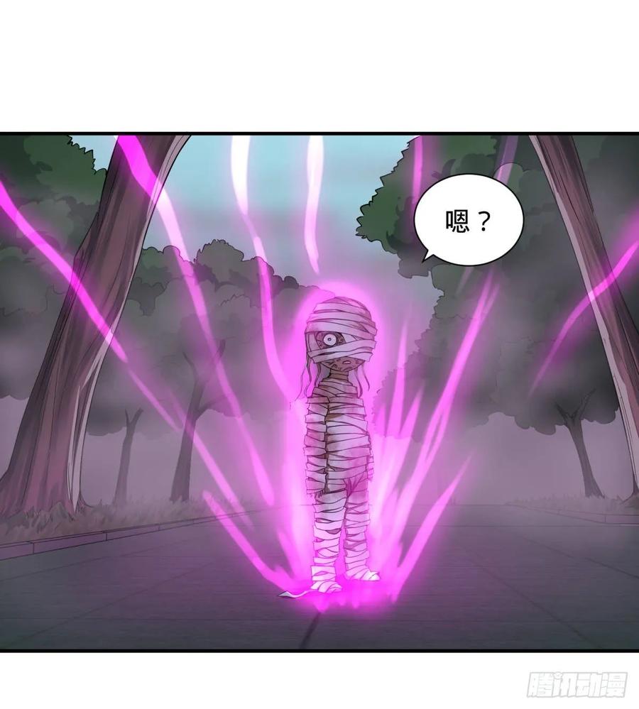 大反派名单（史上最强反派） - 太阴炼形 - 第12张图