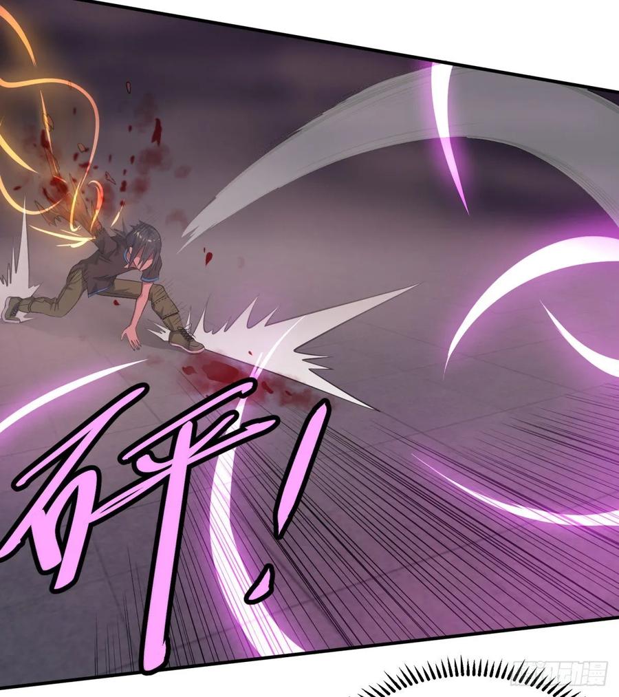 大反派名单（史上最强反派） - 太阴炼形 - 第16张图