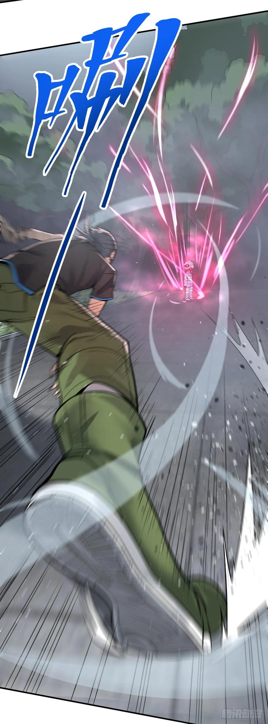 大反派名单（史上最强反派） - 太阴炼形 - 第4张图