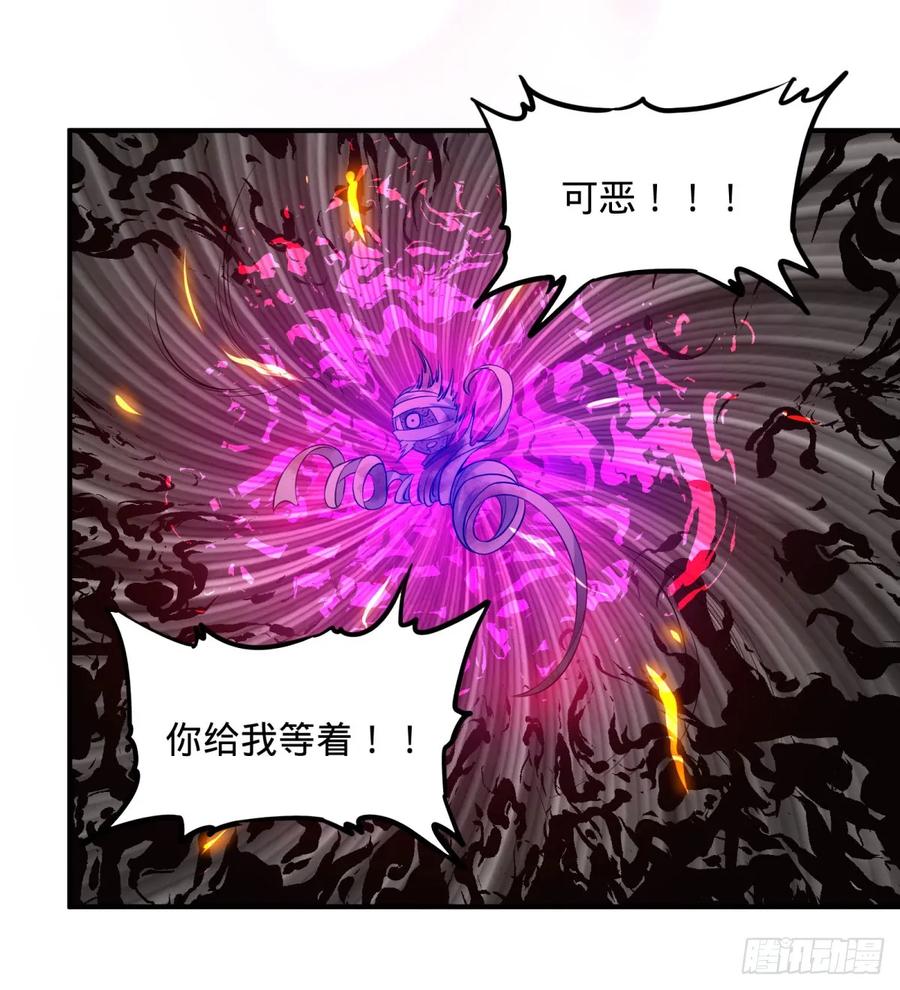 大反派名单（史上最强反派） - 无限的自我暗示 - 第2张图