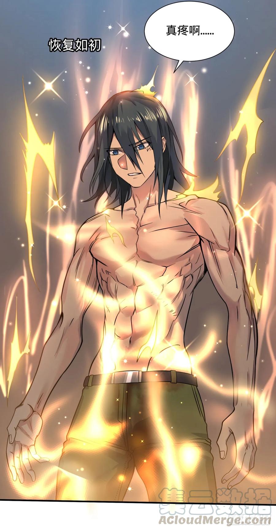 大反派名单（史上最强反派） - 无限的自我暗示 - 第4张图