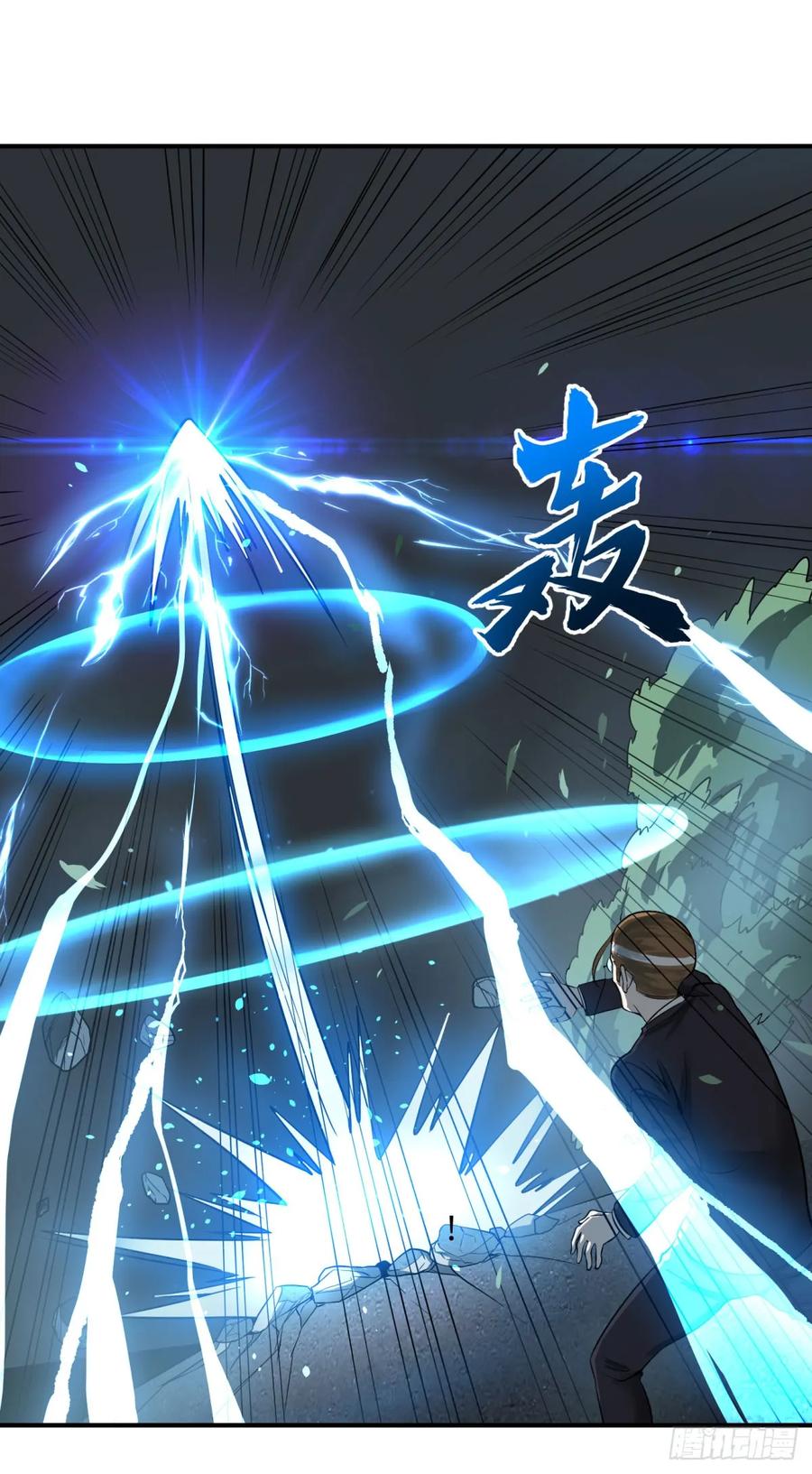 大反派名单（史上最强反派） - 无限的自我暗示 - 第29张图