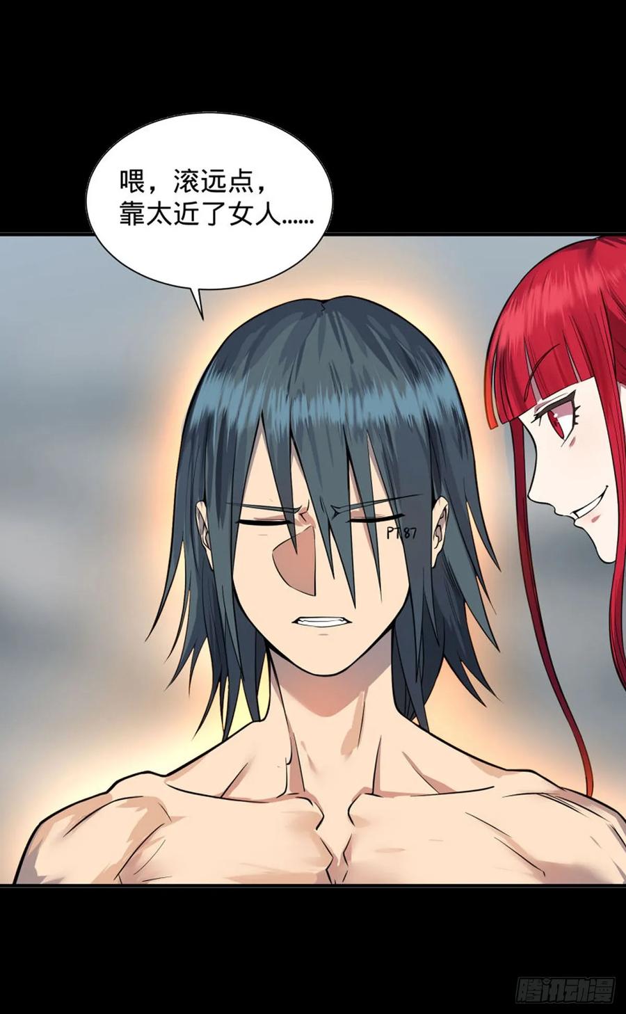 大反派名单（史上最强反派） - 无限的自我暗示 - 第39张图