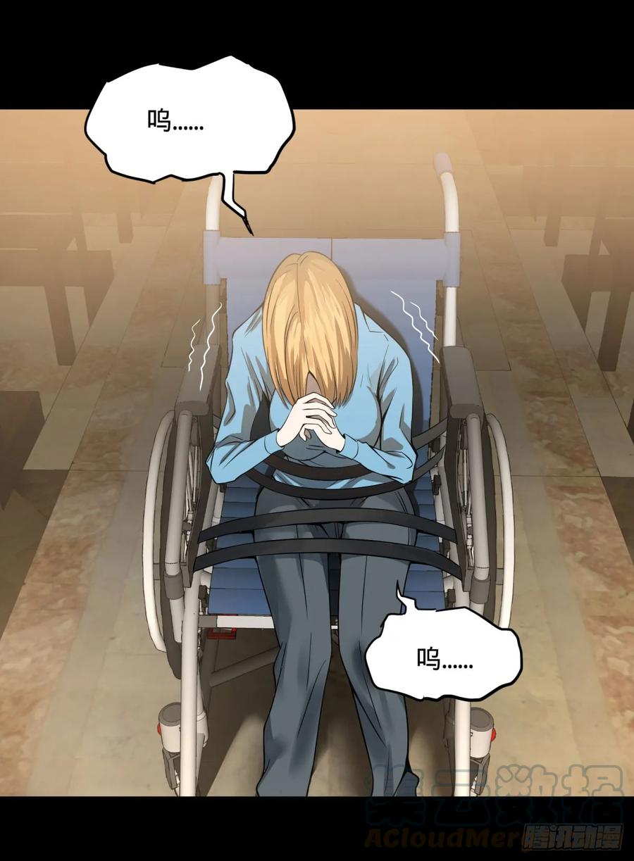 大反派名单（史上最强反派） - 无限的自我暗示 - 第19张图