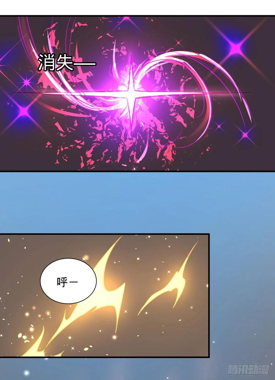 大反派名单（史上最强反派） - 无限的自我暗示 - 第3张图