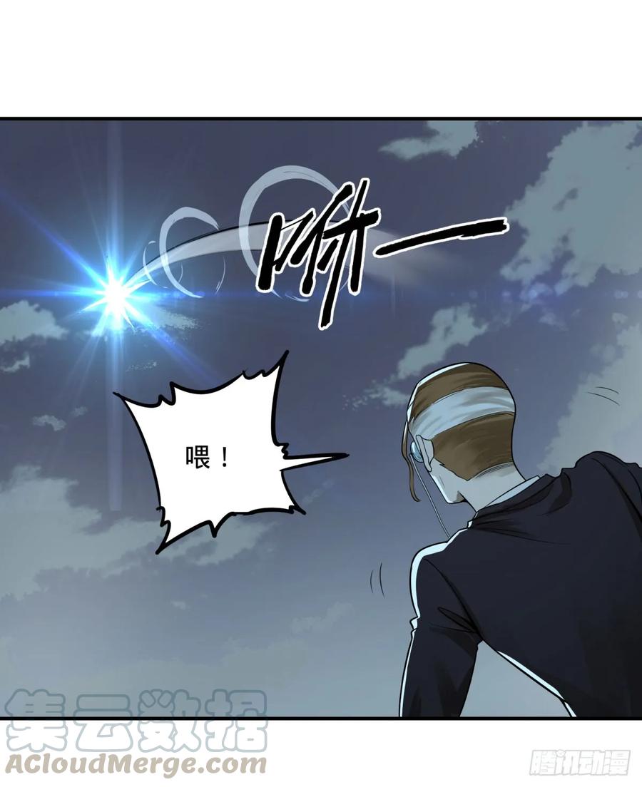 大反派名单（史上最强反派） - 无限的自我暗示 - 第31张图