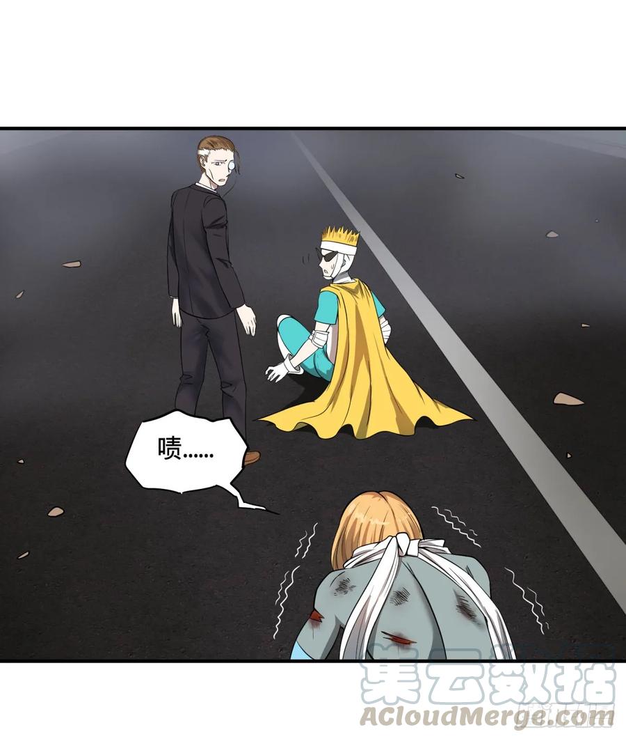 大反派名单（史上最强反派） - 无限的自我暗示 - 第13张图