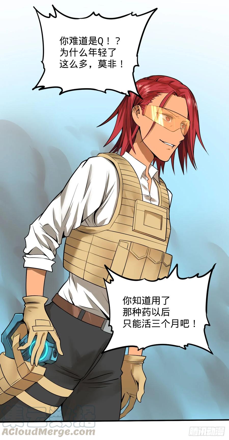 大反派名单（史上最强反派） - 无限的自我暗示 - 第37张图