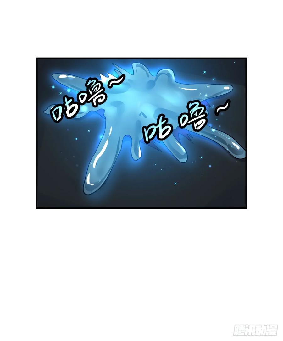 大反派名单（史上最强反派） - 无限的自我暗示 - 第24张图