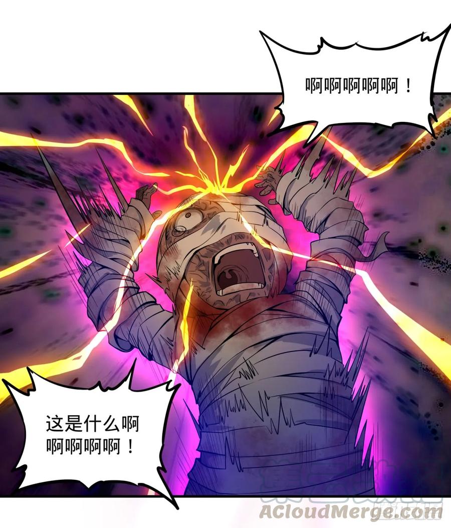 大反派名单（史上最强反派） - 无限的自我暗示 - 第1张图