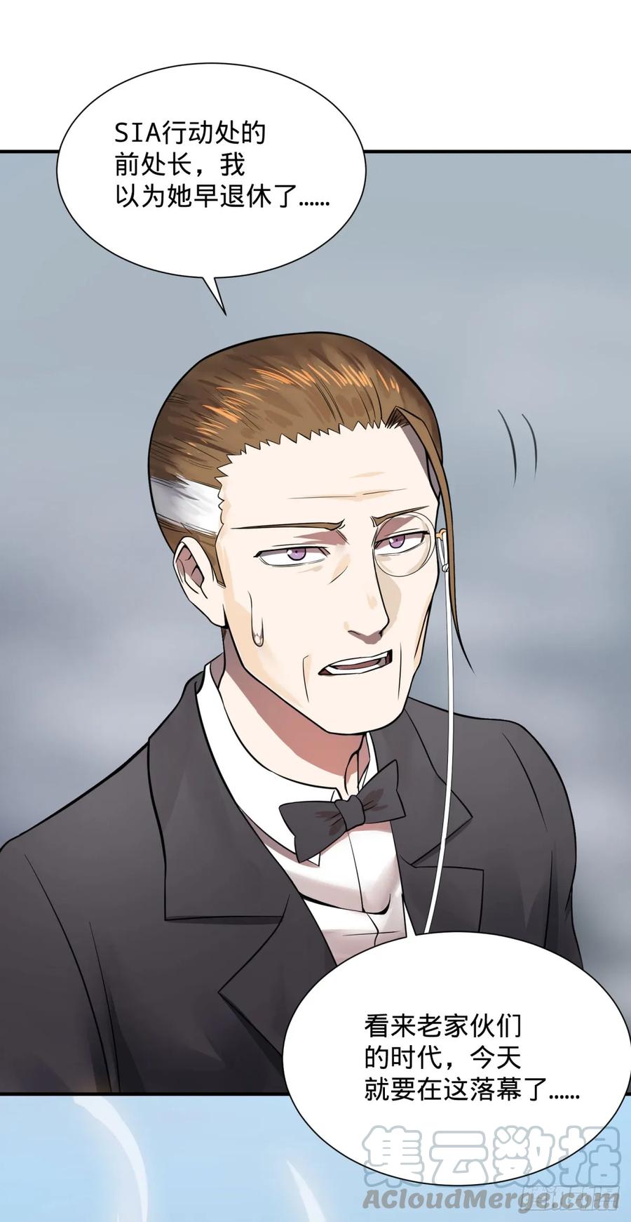 大反派名单（史上最强反派） - 特工Q - 第22张图