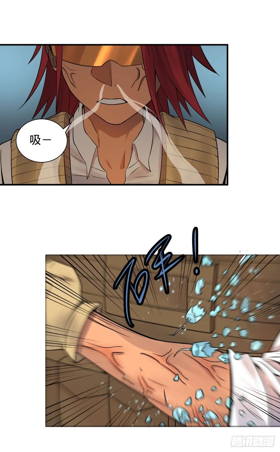 大反派名单（史上最强反派） - 特工Q - 第18张图