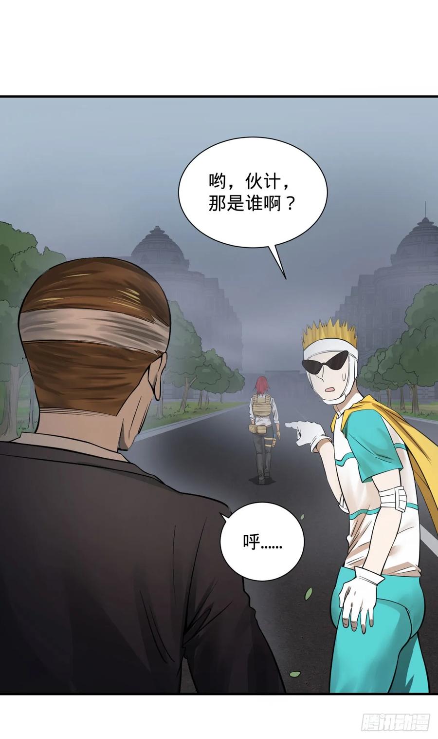 大反派名单（史上最强反派） - 特工Q - 第21张图