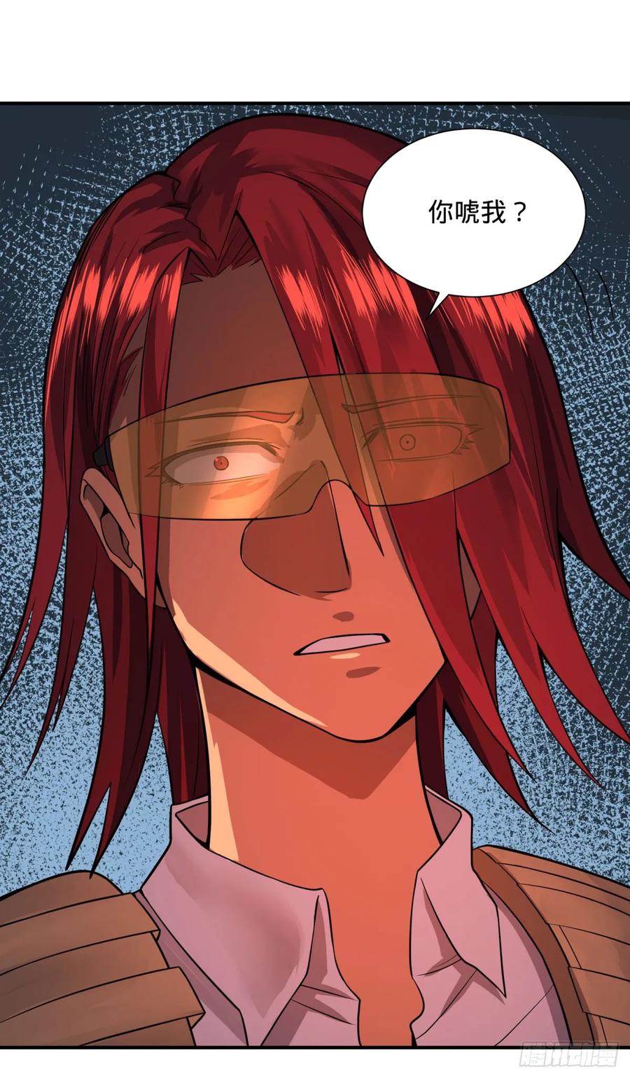 大反派名单（史上最强反派） - 特工Q - 第9张图