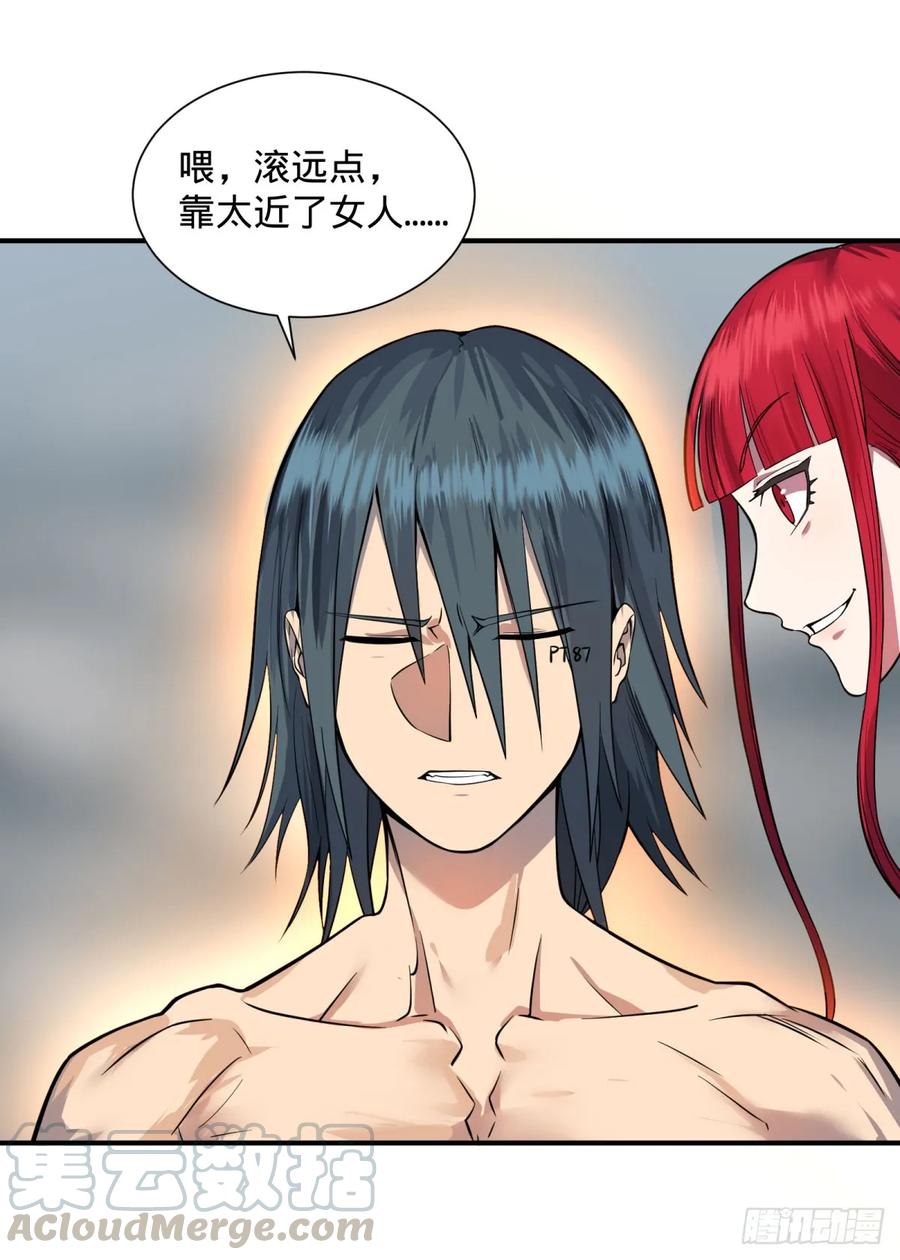 大反派名单（史上最强反派） - 特工Q - 第25张图