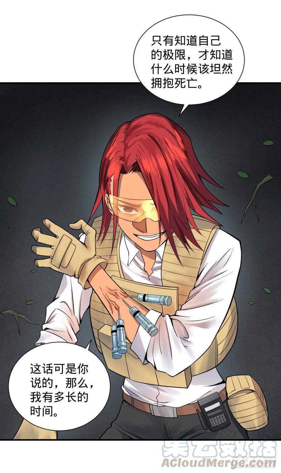 大反派名单（史上最强反派） - 特工Q - 第16张图