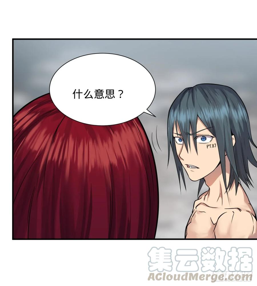 大反派名单（史上最强反派） - 特工Q - 第28张图