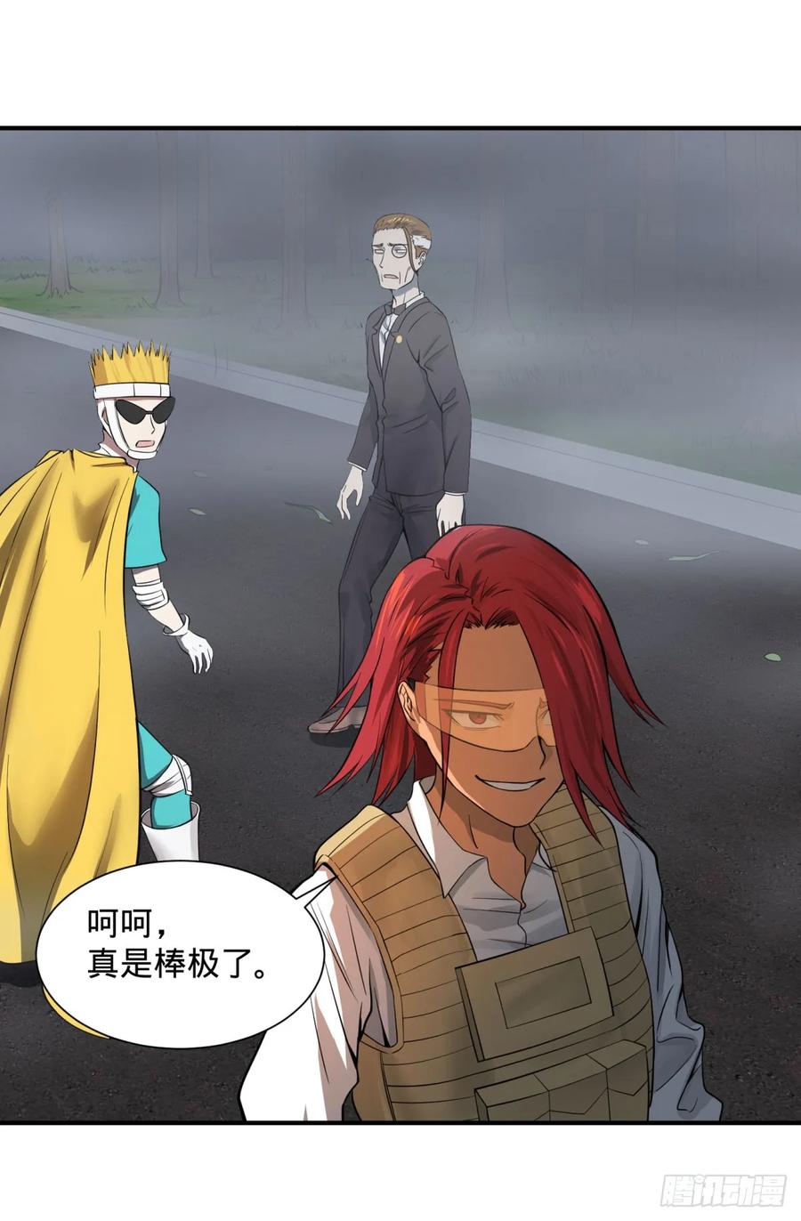 大反派名单（史上最强反派） - 特工Q - 第20张图