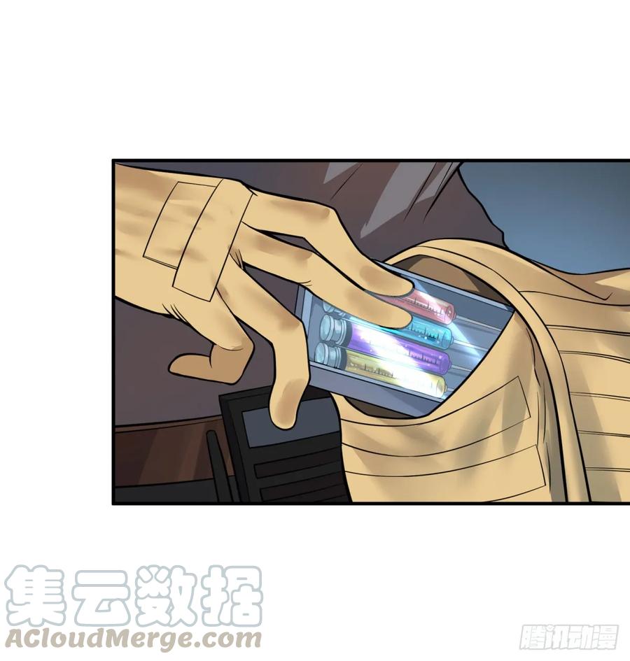 大反派名单（史上最强反派） - 特工Q - 第13张图