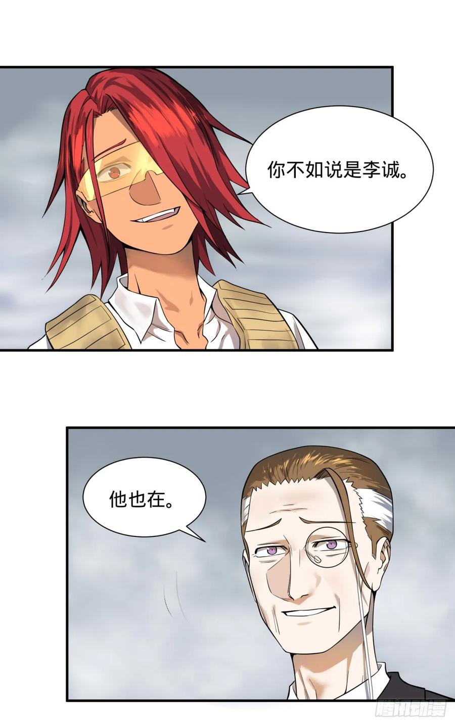 大反派名单（史上最强反派） - 特工Q - 第8张图