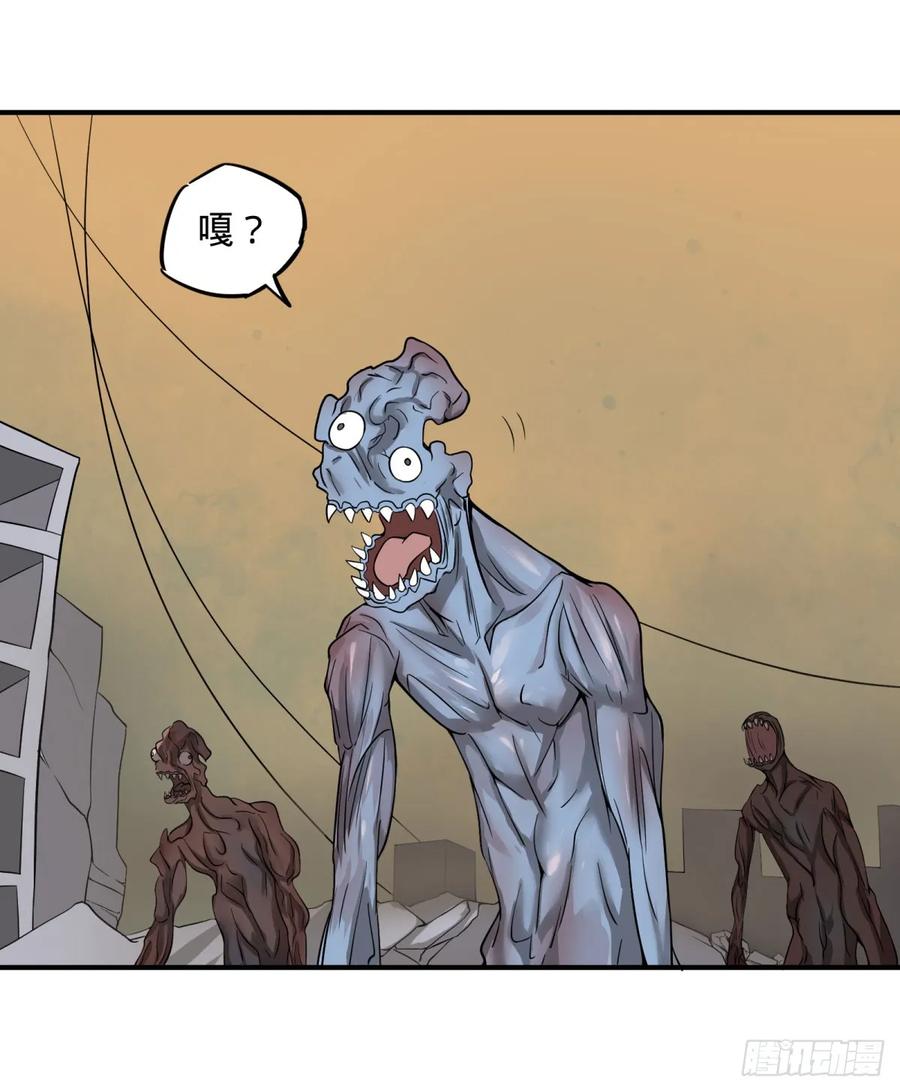 大反派名单（史上最强反派） - 阻止灾厄的方法 - 第30张图