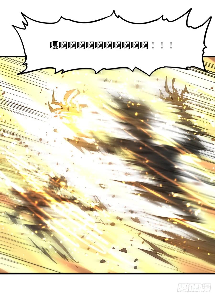 大反派名单（史上最强反派） - 阻止灾厄的方法 - 第35张图