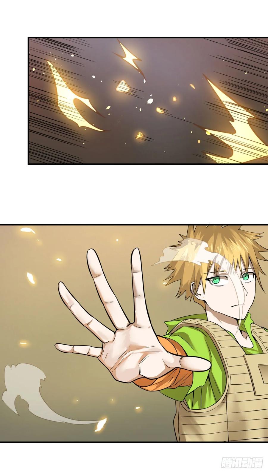 大反派名单（史上最强反派） - 阻止灾厄的方法 - 第36张图