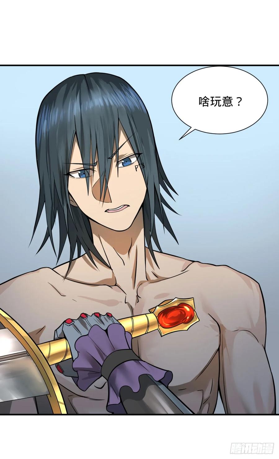 大反派名单（史上最强反派） - 阻止灾厄的方法 - 第17张图