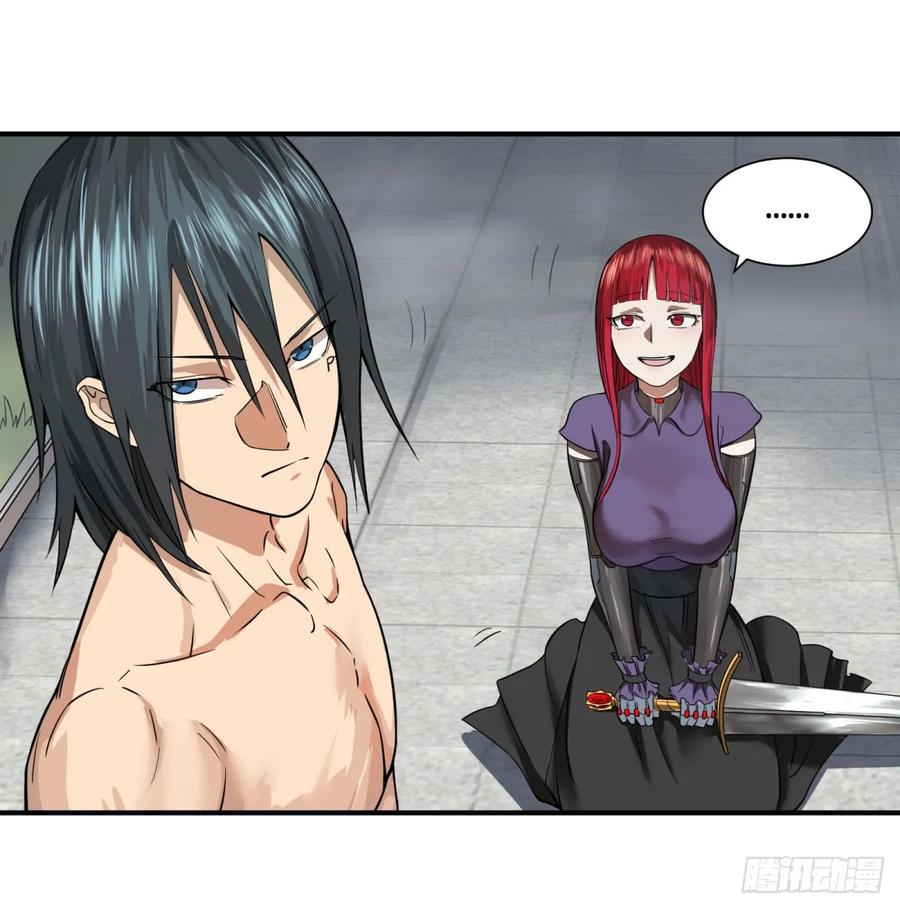 大反派名单（史上最强反派） - 阻止灾厄的方法 - 第9张图