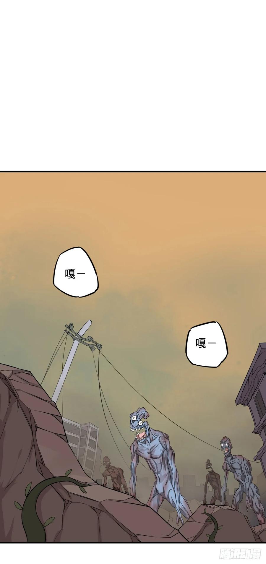 大反派名单（史上最强反派） - 阻止灾厄的方法 - 第29张图