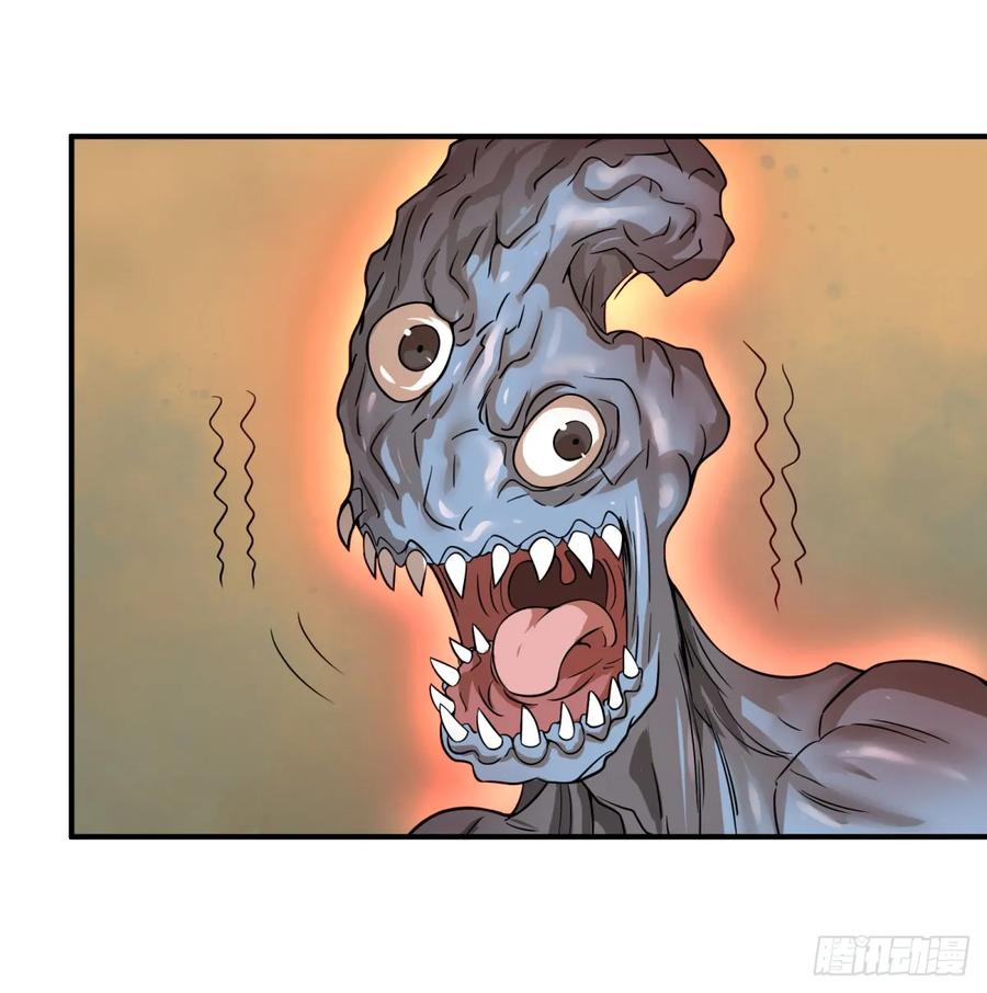 大反派名单（史上最强反派） - 阻止灾厄的方法 - 第33张图