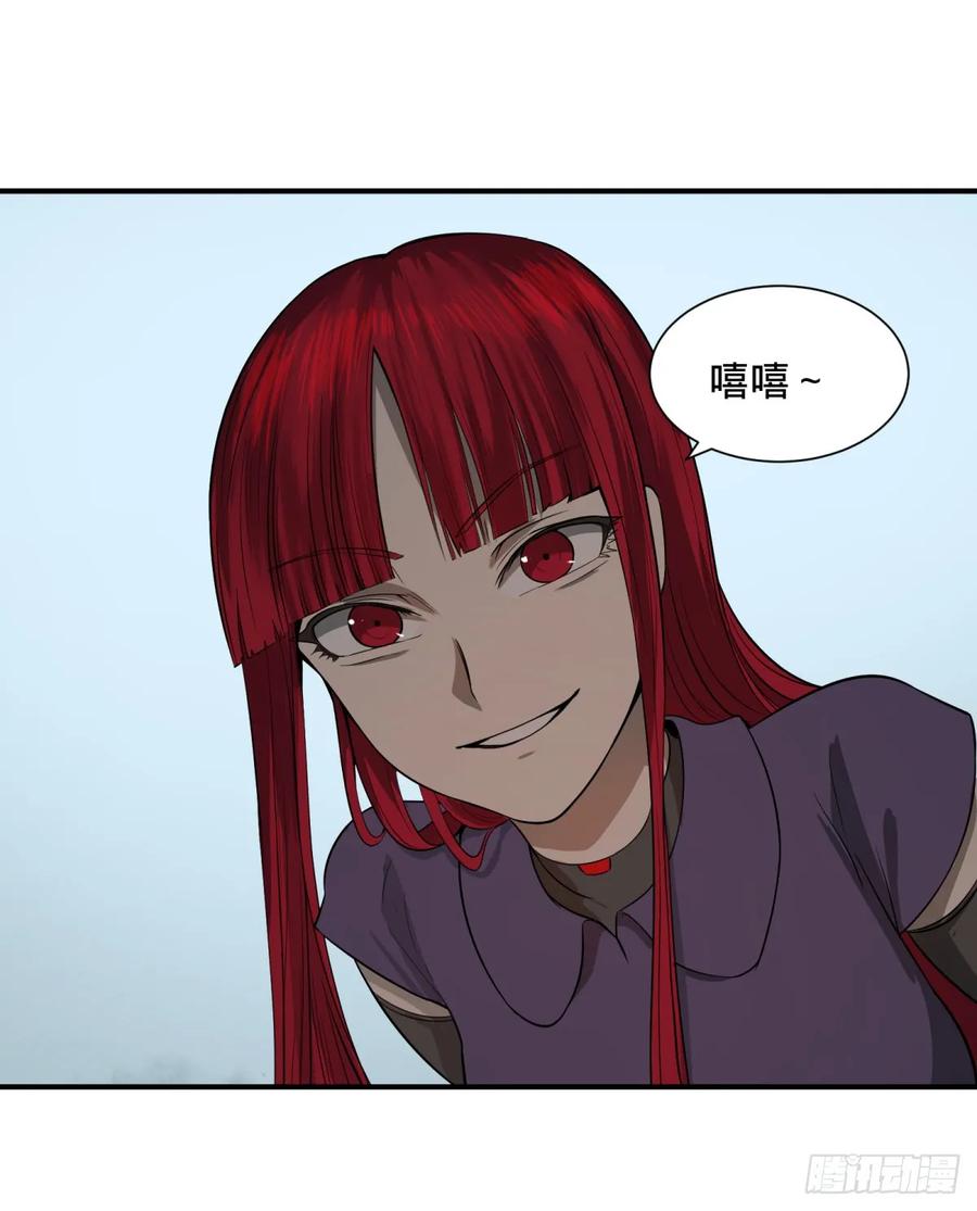 大反派名单（史上最强反派） - 阻止灾厄的方法 - 第2张图