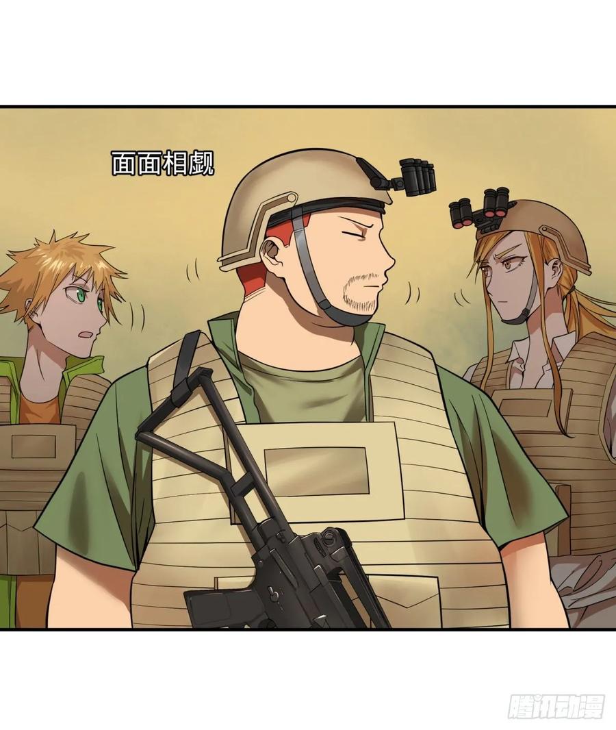 大反派名单（史上最强反派） - 冥国大门 - 第17张图