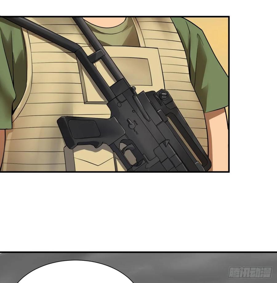 大反派名单（史上最强反派） - 冥国大门 - 第15张图