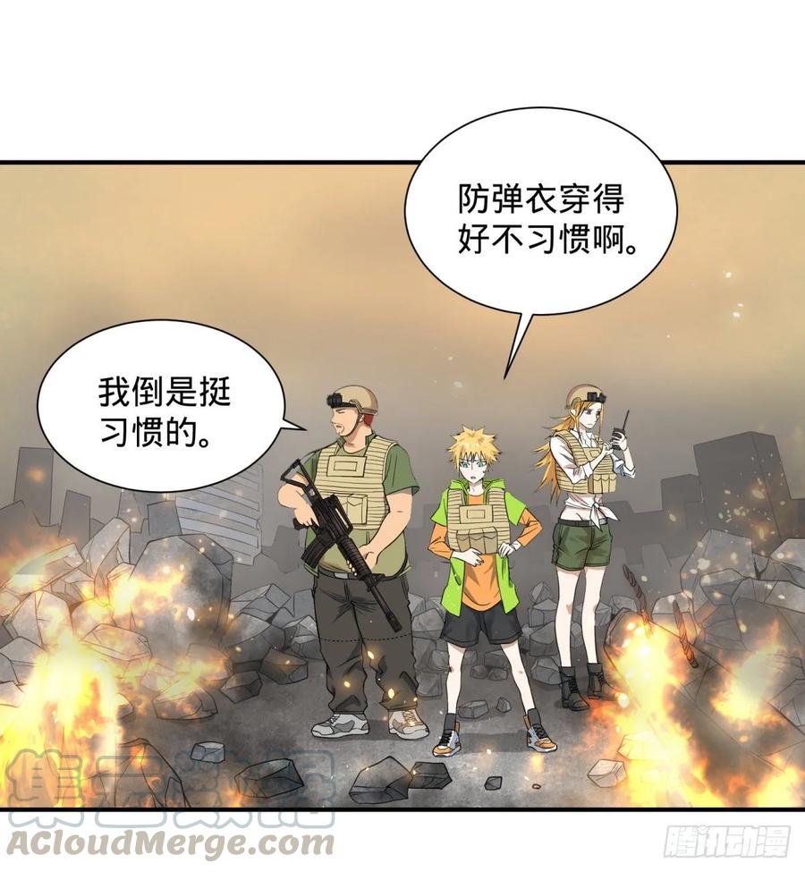 大反派名单（史上最强反派） - 冥国大门 - 第1张图