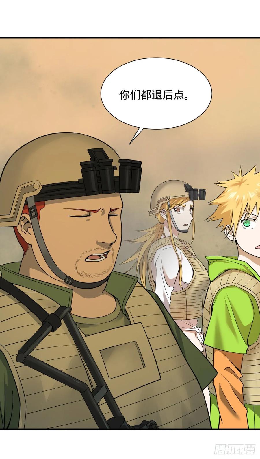 大反派名单（史上最强反派） - 冥国大门 - 第6张图