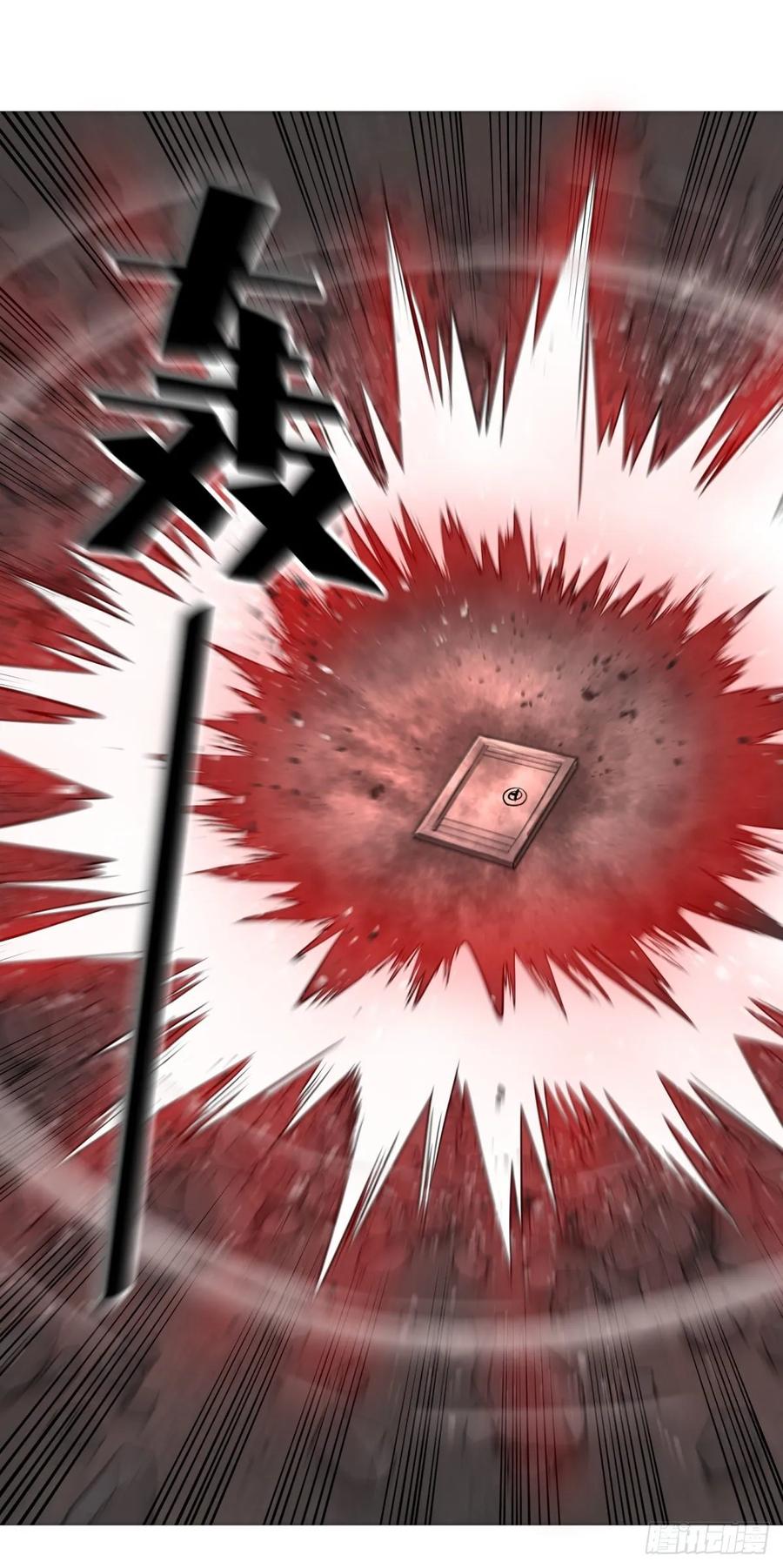 大反派名单（史上最强反派） - 冥国大门 - 第9张图