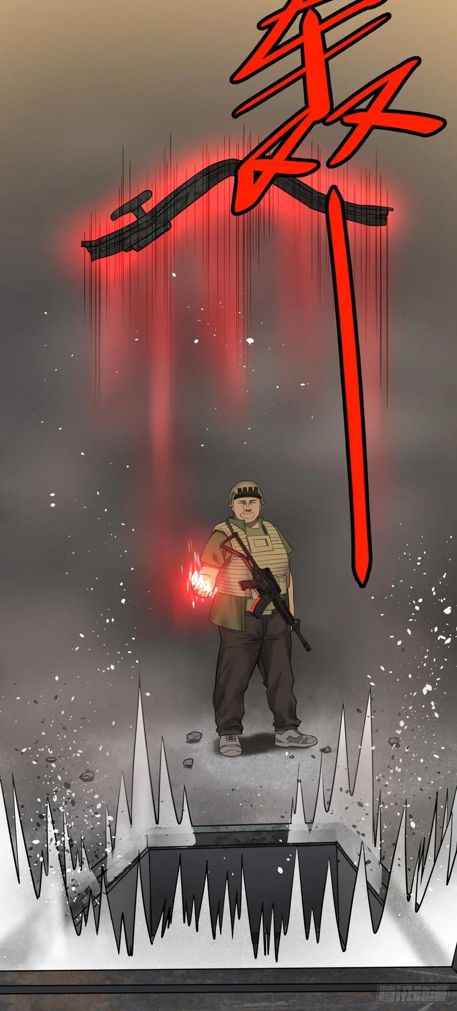 大反派名单（史上最强反派） - 冥国大门 - 第12张图