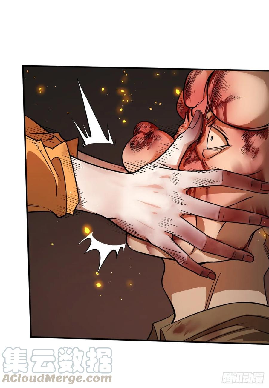 大反派名单（史上最强反派） - 人性有用吗 - 第22张图