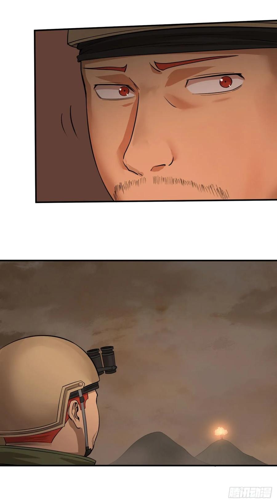 大反派名单（史上最强反派） - 人性有用吗 - 第29张图