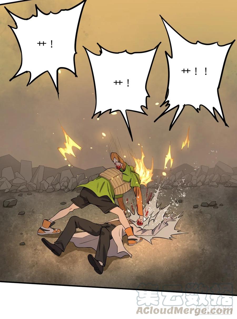 大反派名单（史上最强反派） - 人性有用吗 - 第16张图