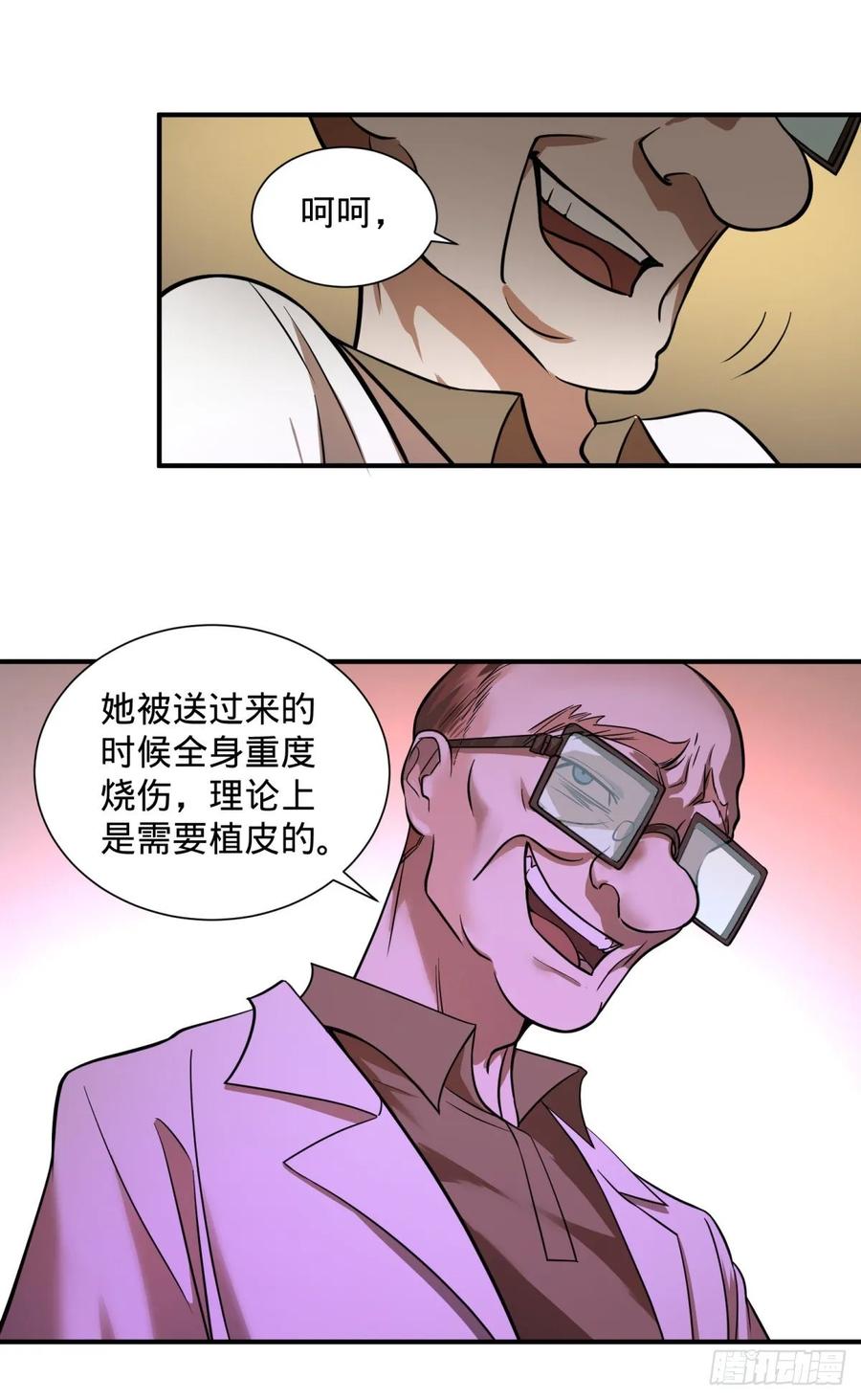 大反派名单（史上最强反派） - 人性有用吗 - 第2张图