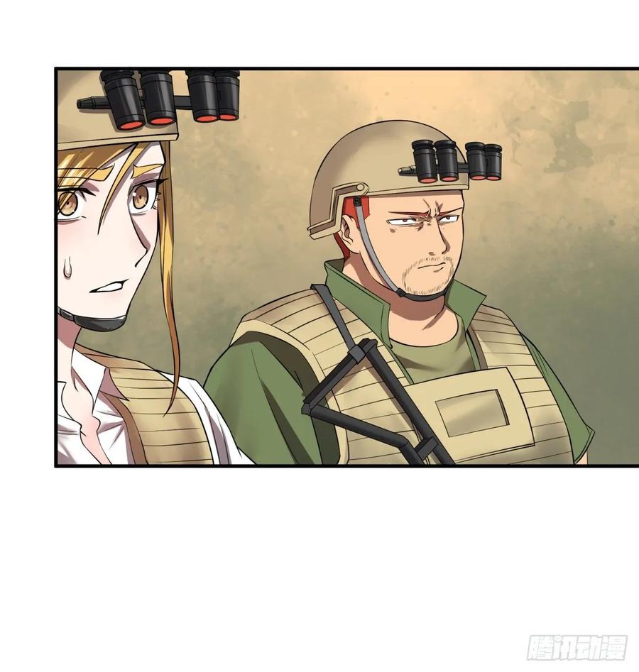 大反派名单（史上最强反派） - 人性有用吗 - 第6张图