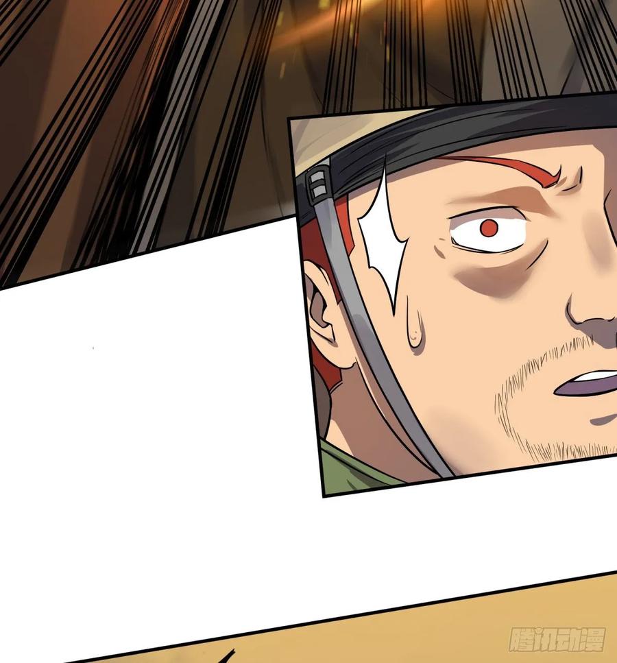 大反派名单（史上最强反派） - 人性有用吗 - 第15张图