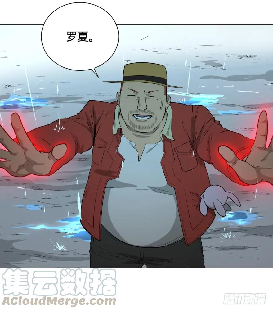 大反派名单（史上最强反派） - 犍陀多 - 第56张图