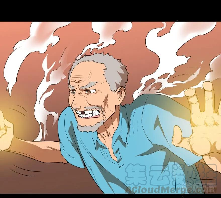 大反派名单（史上最强反派） - 犍陀多 - 第28张图